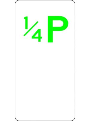 1/4 Parking Sign