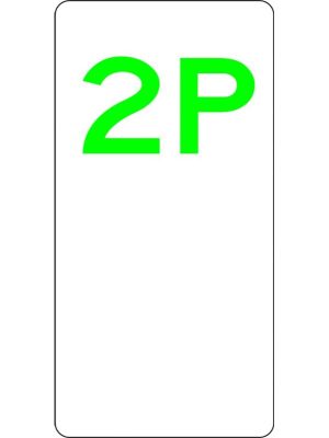 2 Hour Parking Sign