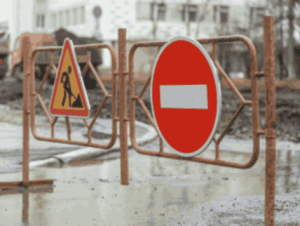 Road Safety Products